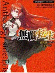 城市慢行榜单