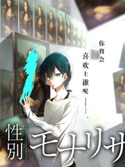 城市慢行综艺海报